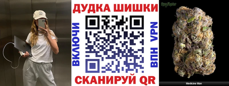 Где можно купить наркотики Сольвычегодск Кокаин A-PVP МЕФ ГАШИШ АМФ Канабис