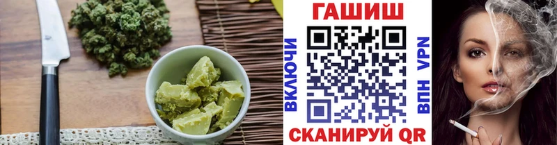 Cannafood конопля  дарнет шоп  Сольвычегодск 