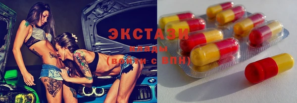 мескалин Абинск