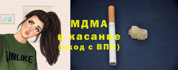 мяу мяу мука Алексин