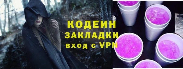 меф Алзамай