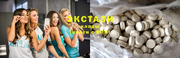 мескалин Абинск