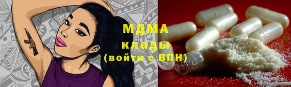 мяу мяу мука Алексин