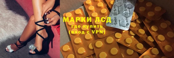 меф Алзамай