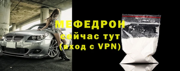ALPHA PVP Дмитриев