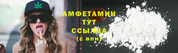 сатива Алексеевка