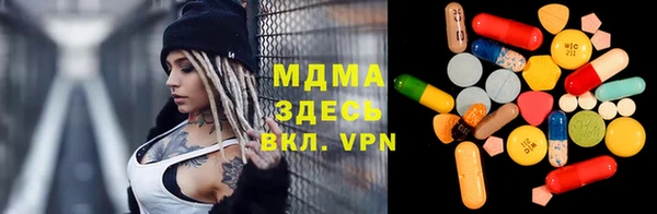 меф Алзамай