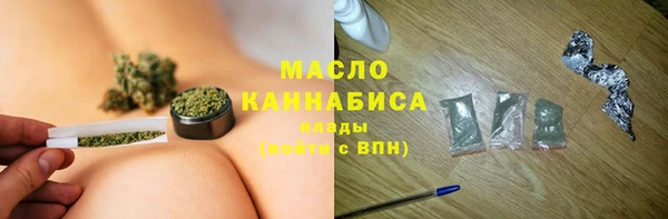 сатива Алексеевка