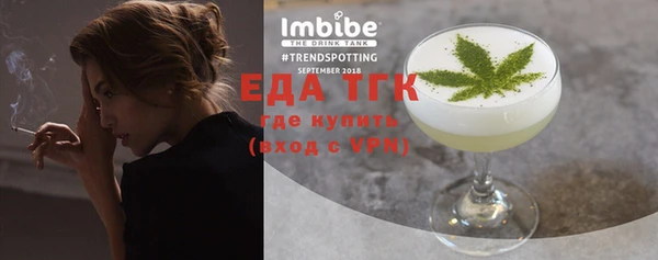 марки nbome Абаза