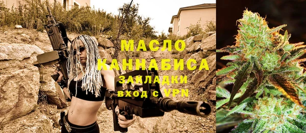 сатива Алексеевка
