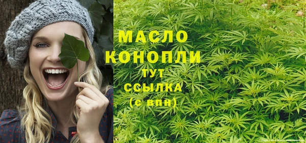 марки nbome Абаза