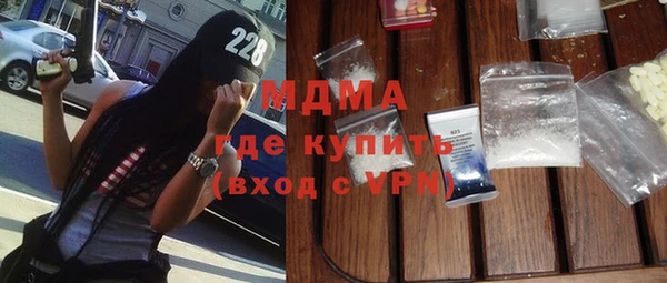 мяу мяу мука Алексин