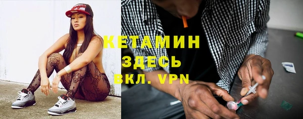 мяу мяу мука Алексин