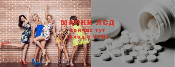 дмт Киреевск